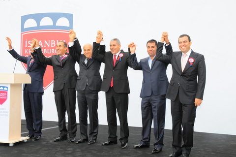 ALTINBAŞ KARDEŞLER