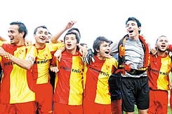 goztepe11_01 goztepe11_01